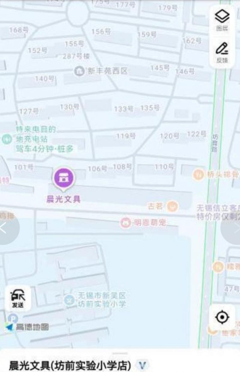 无锡 新吴区 坊前商业街 电动